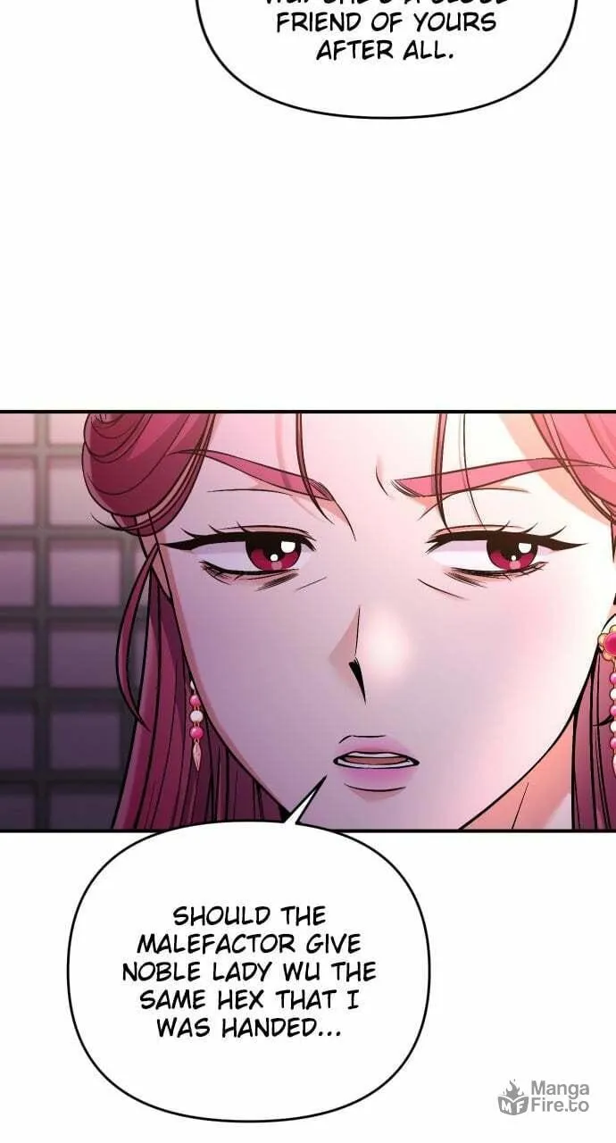 Gosu, Wakes Up as a Concubine Chapter 28 page 15 - 