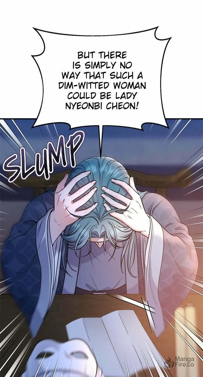 Gosu, Wakes Up as a Concubine Chapter 28 page 50 - 