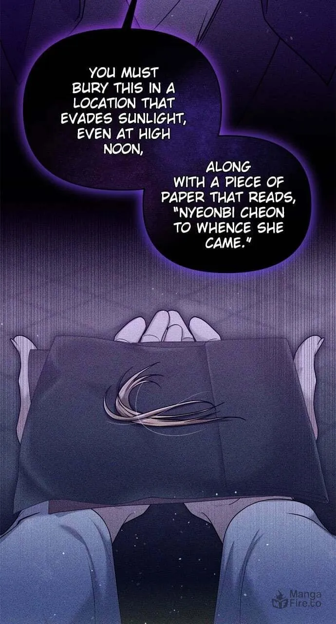 Gosu, Wakes Up as a Concubine Chapter 28 page 6 - 
