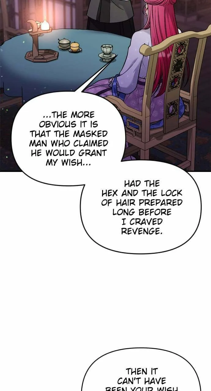 Gosu, Wakes Up as a Concubine Chapter 28 page 8 - 