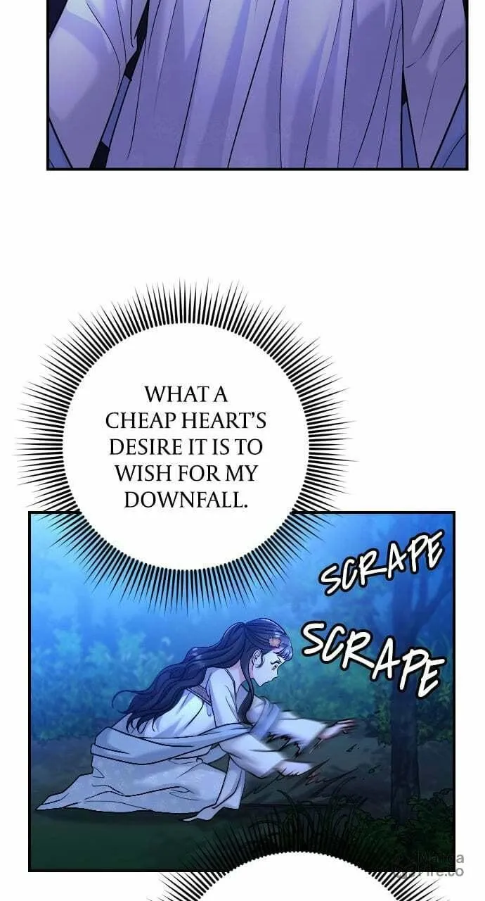 Gosu, Wakes Up as a Concubine Chapter 28 page 85 - 