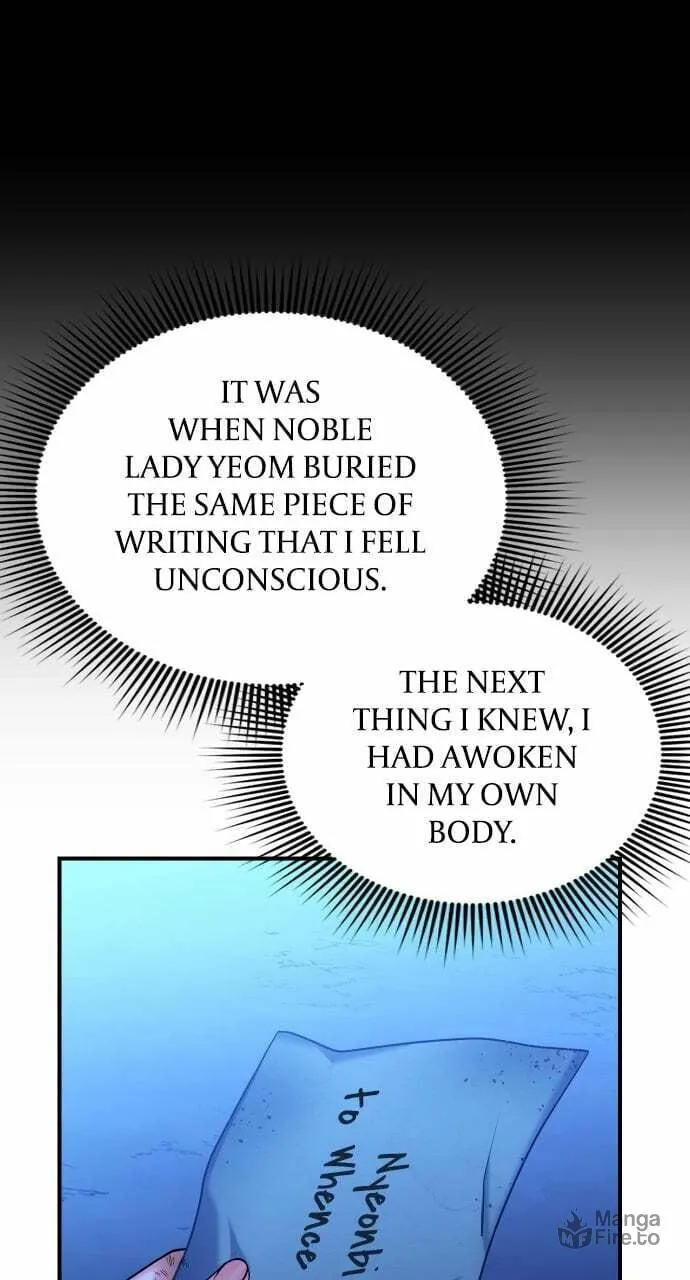 Gosu, Wakes Up as a Concubine Chapter 28 page 95 - 