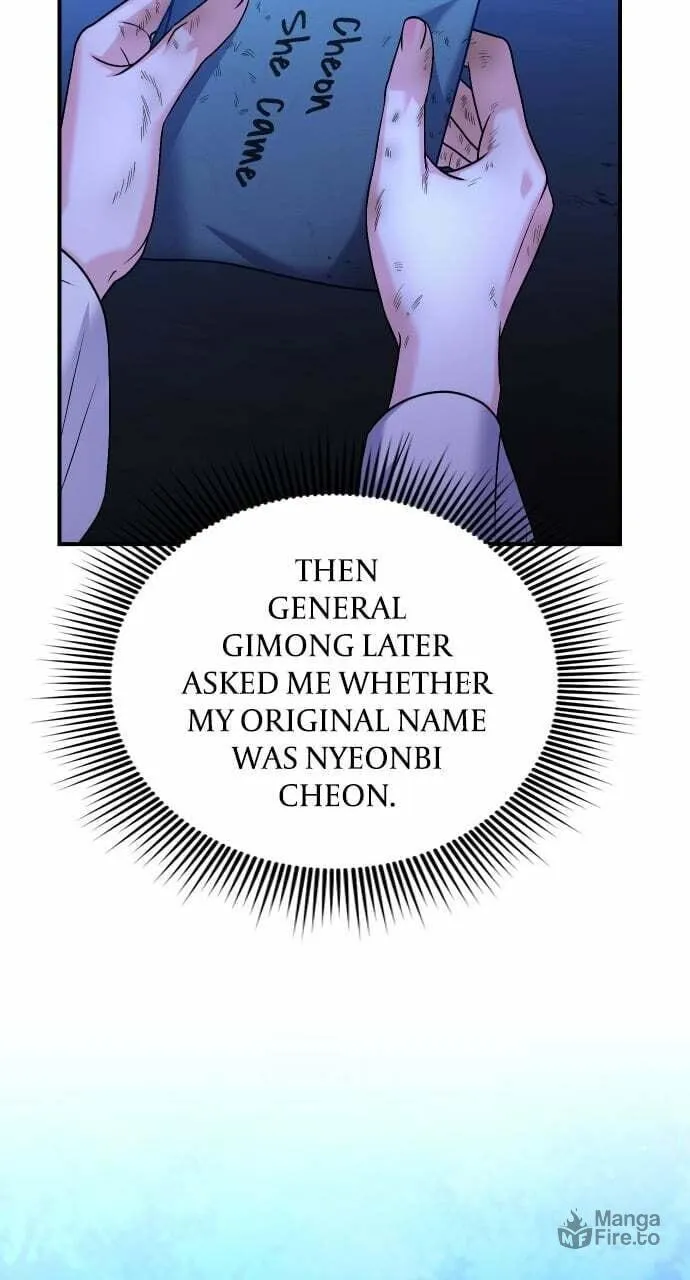 Gosu, Wakes Up as a Concubine Chapter 28 page 96 - 