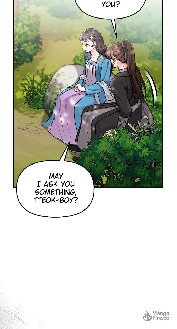 Gosu, Wakes Up as a Concubine Chapter 29 page 12 - 