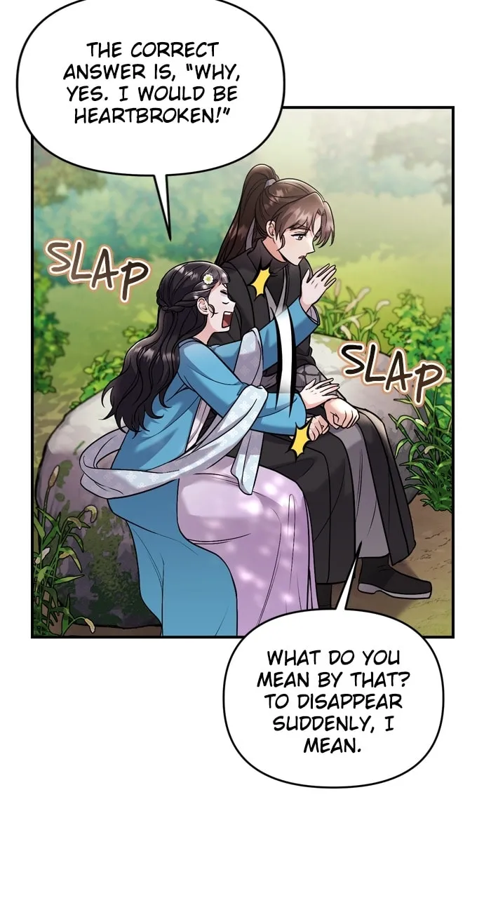 Gosu, Wakes Up as a Concubine Chapter 29 page 17 - 