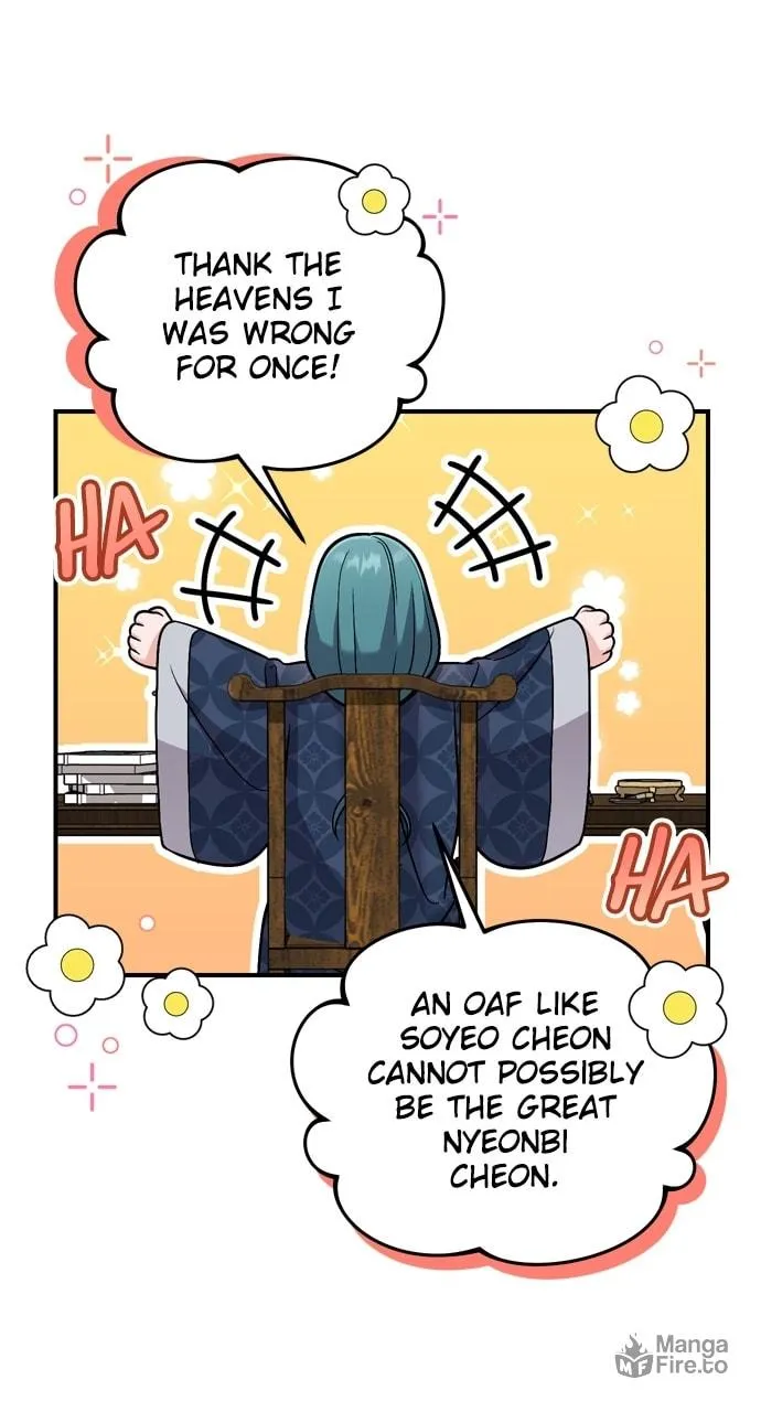 Gosu, Wakes Up as a Concubine Chapter 29 page 39 - 