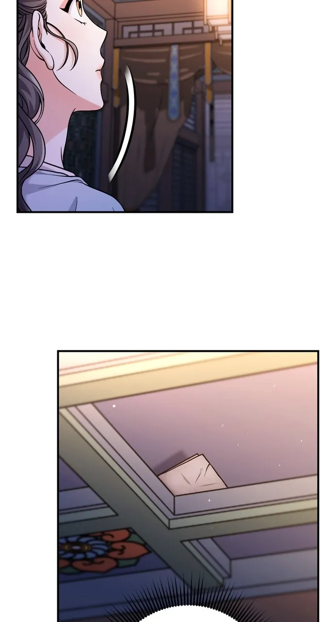 Gosu, Wakes Up as a Concubine Chapter 29 page 43 - 