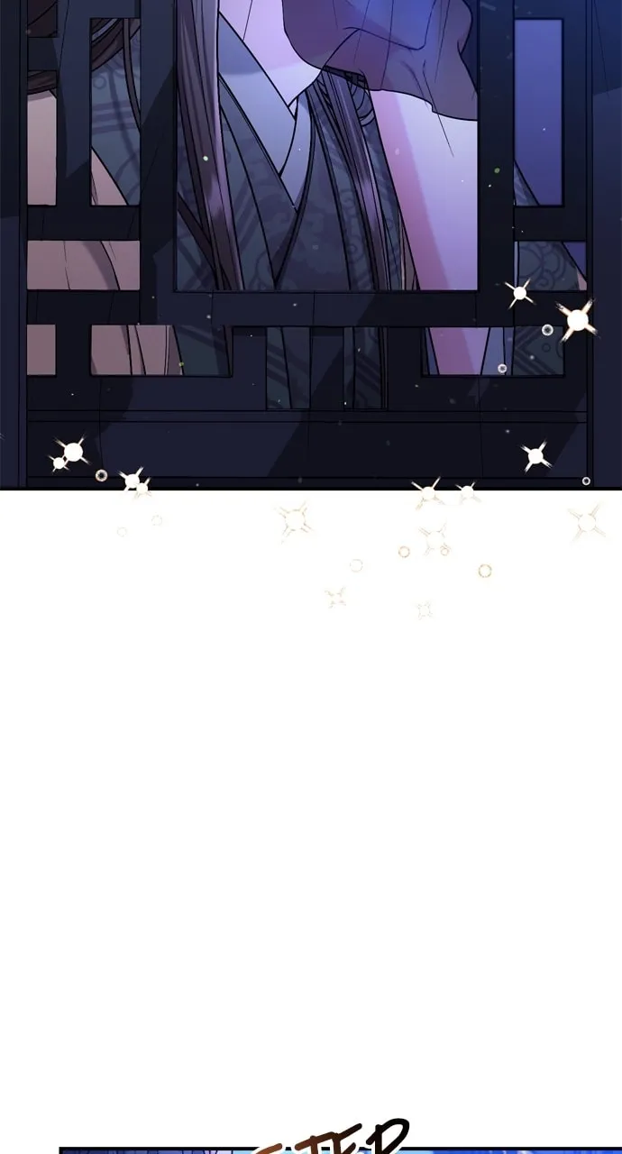 Gosu, Wakes Up as a Concubine Chapter 29 page 74 - 
