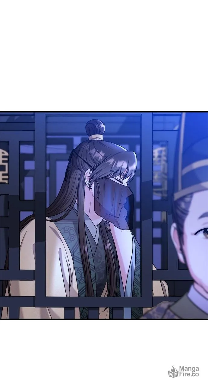 Gosu, Wakes Up as a Concubine Chapter 29 page 80 - 