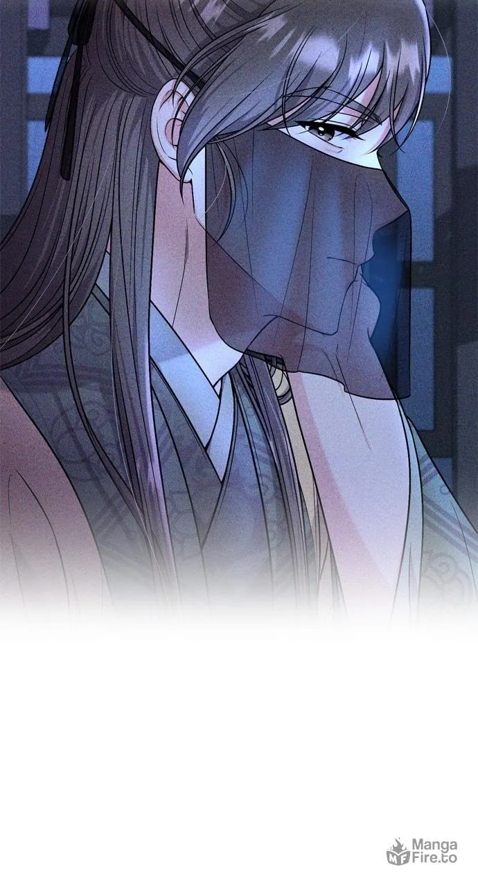 Gosu, Wakes Up as a Concubine Chapter 29 page 84 - 