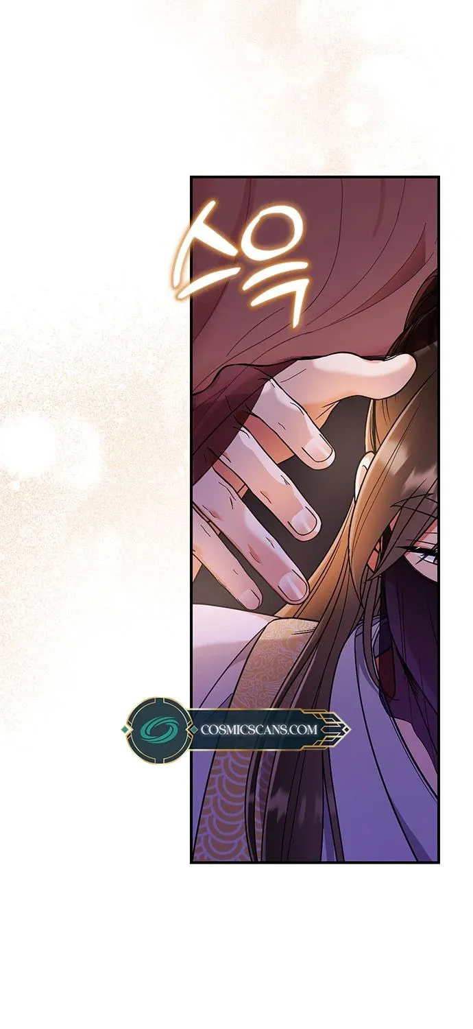 Gosu, Wakes Up as a Concubine Chapter 3 page 108 - 
