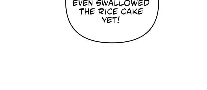 Gosu, Wakes Up as a Concubine Chapter 3 page 15 - 