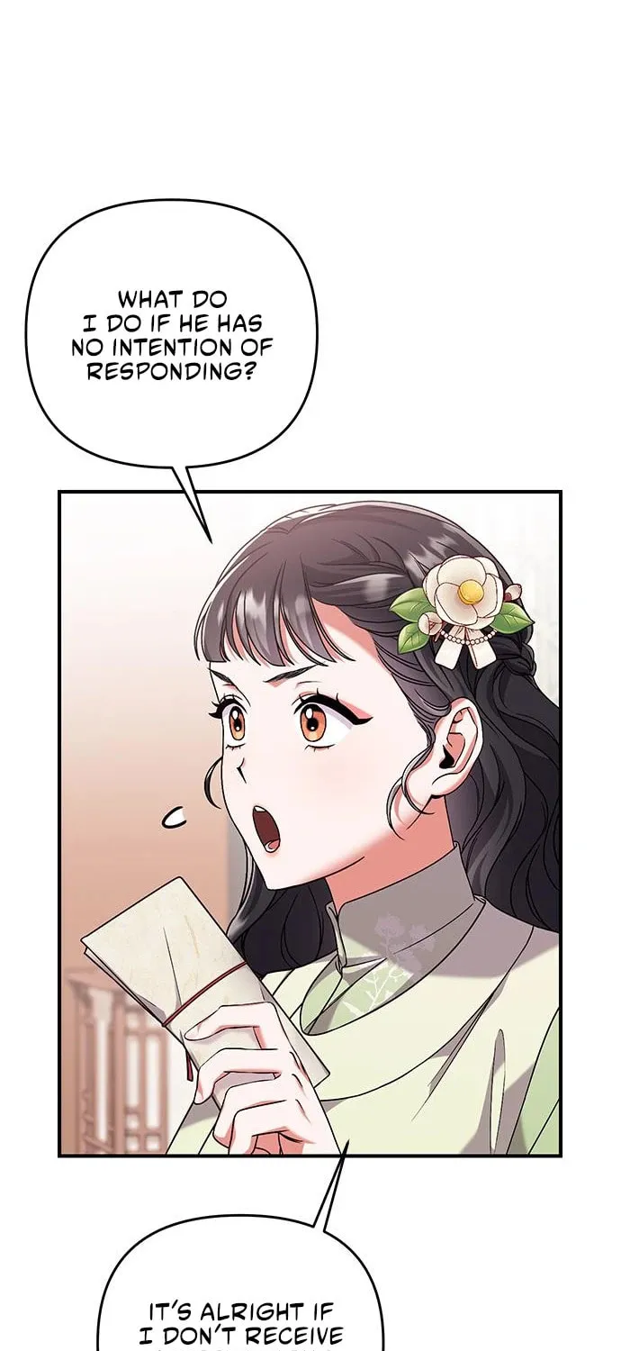Gosu, Wakes Up as a Concubine Chapter 3 page 16 - 