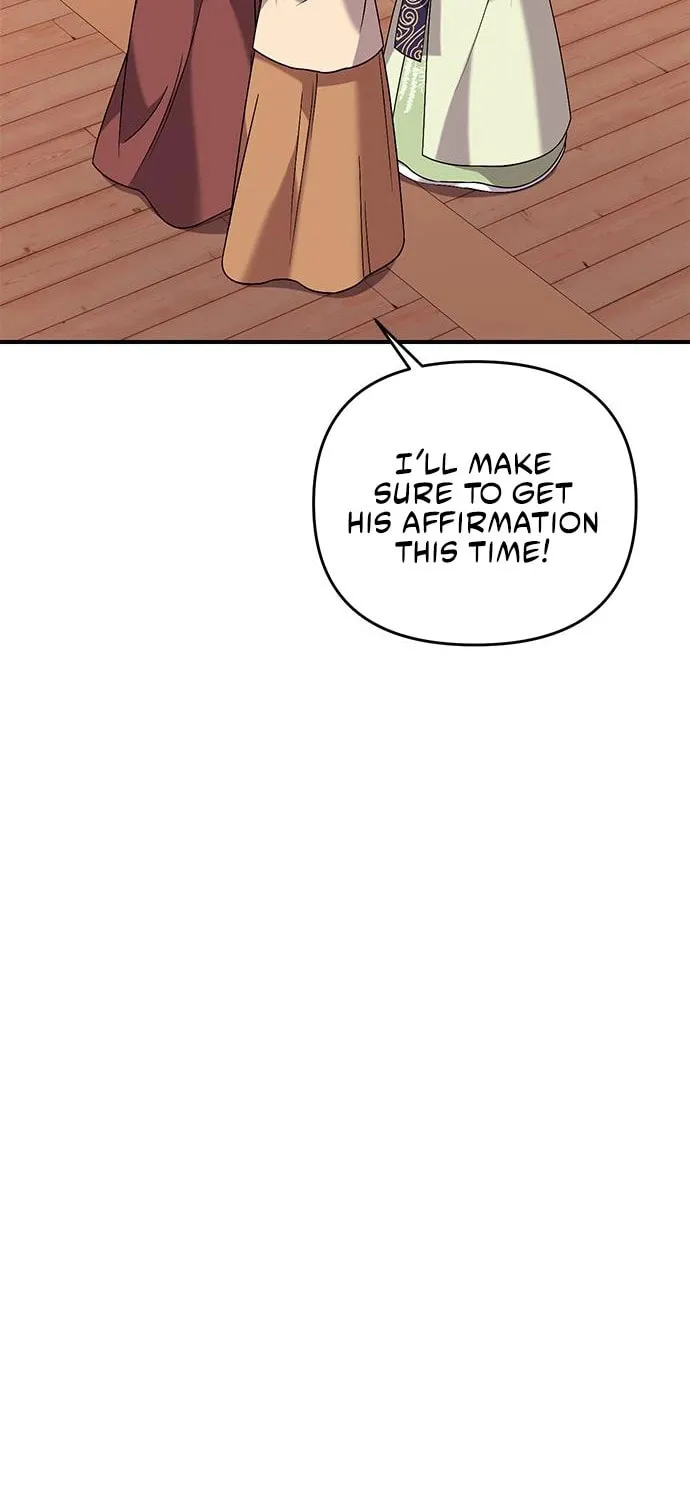 Gosu, Wakes Up as a Concubine Chapter 3 page 18 - 