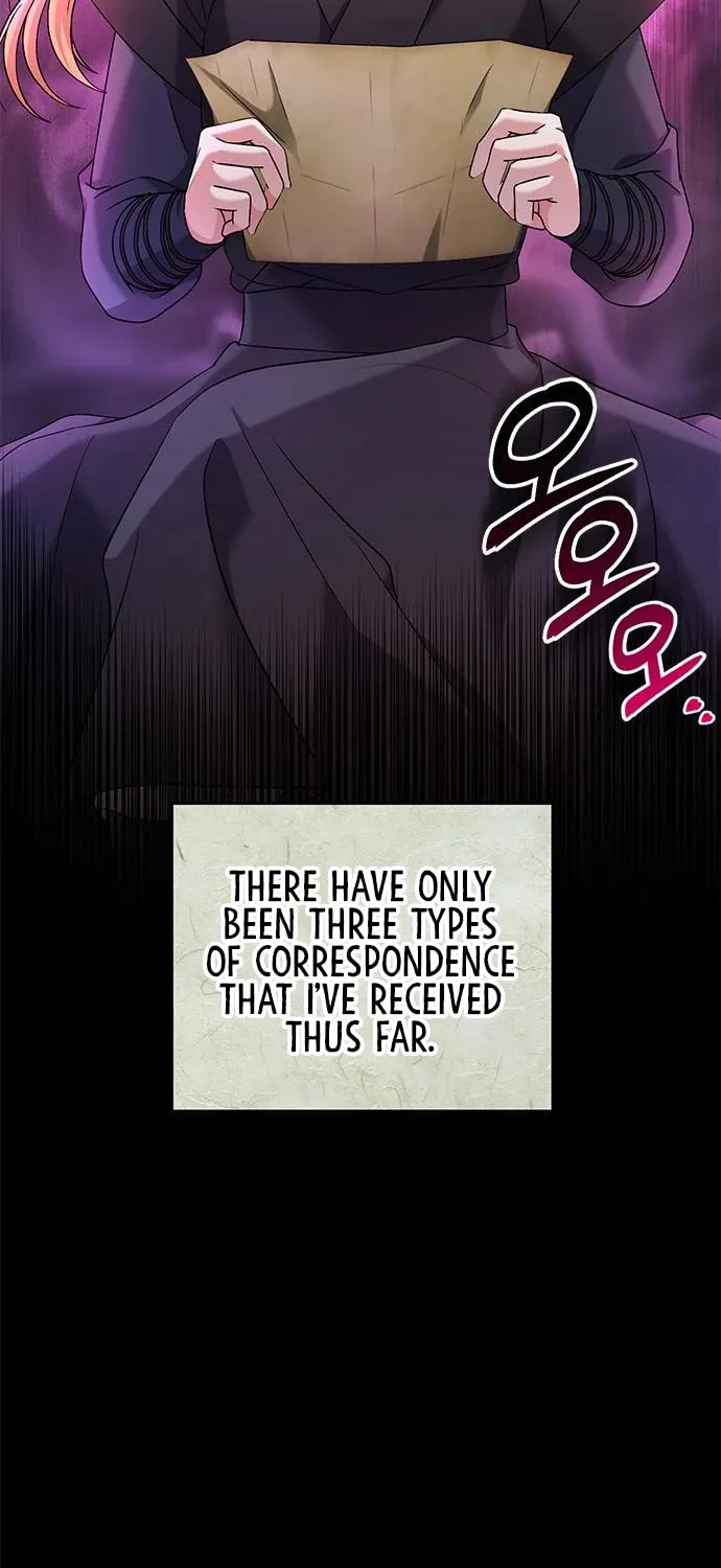 Gosu, Wakes Up as a Concubine Chapter 3 page 3 - 