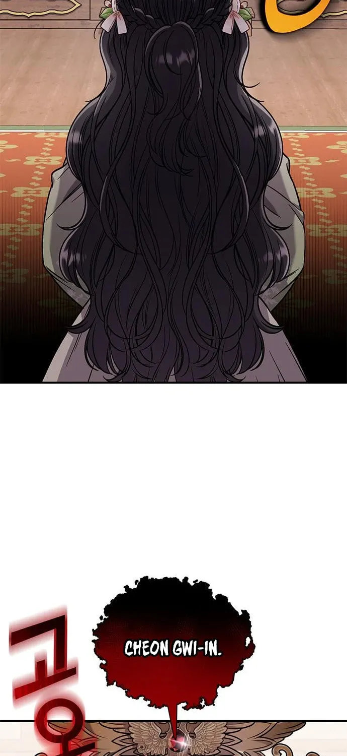 Gosu, Wakes Up as a Concubine Chapter 3 page 31 - 
