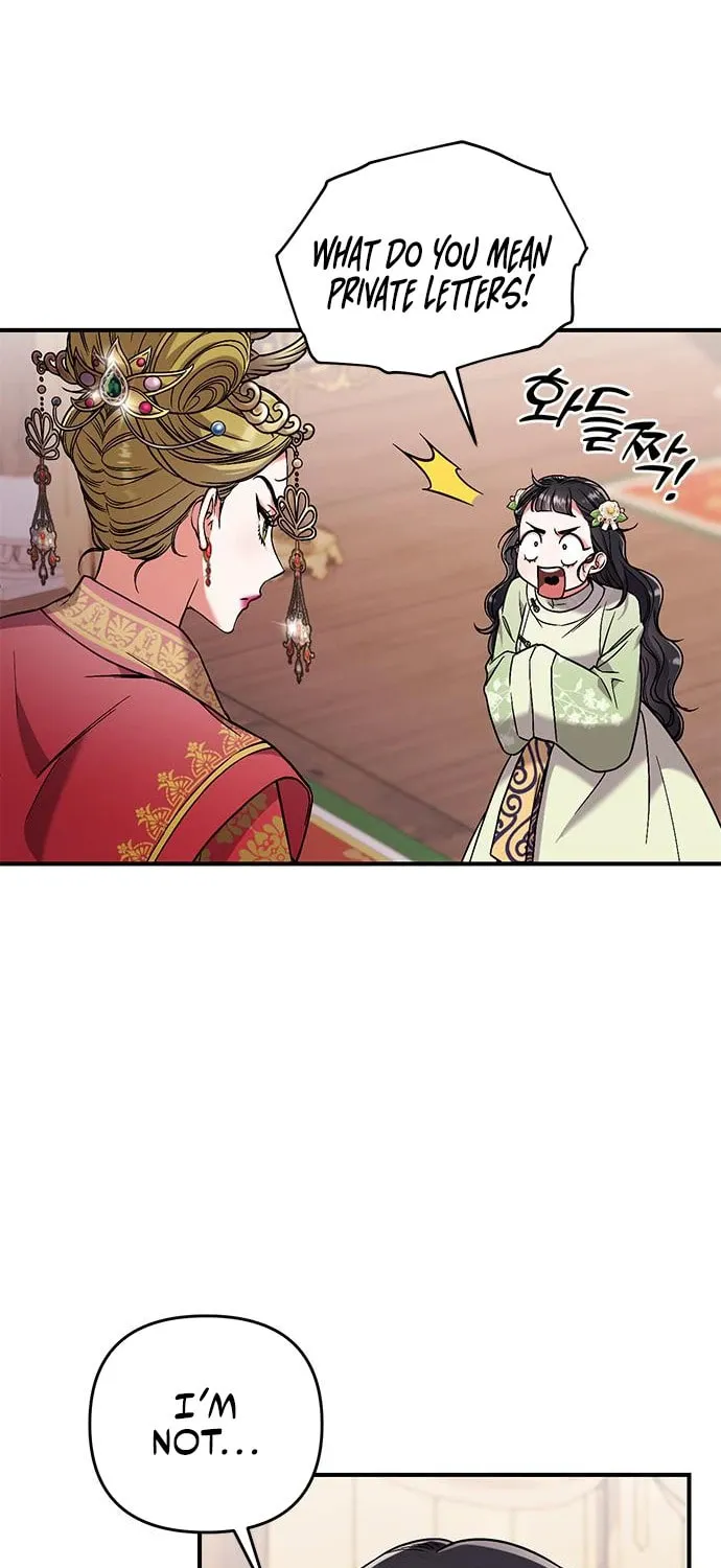 Gosu, Wakes Up as a Concubine Chapter 3 page 33 - 