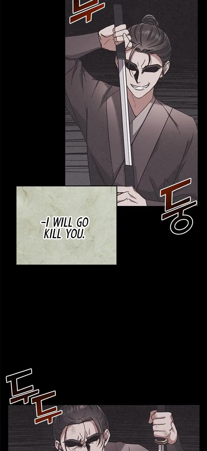 Gosu, Wakes Up as a Concubine Chapter 3 page 5 - 