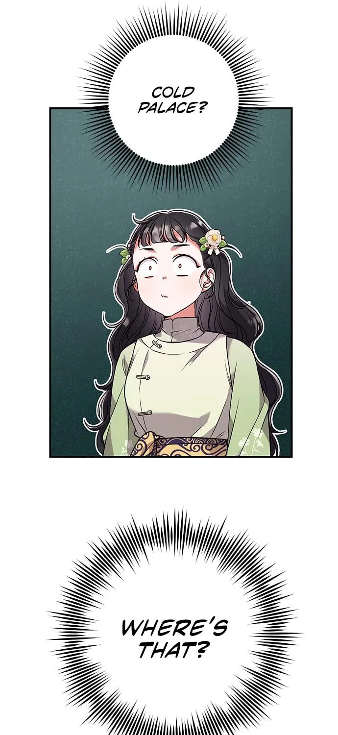 Gosu, Wakes Up as a Concubine Chapter 3 page 42 - 