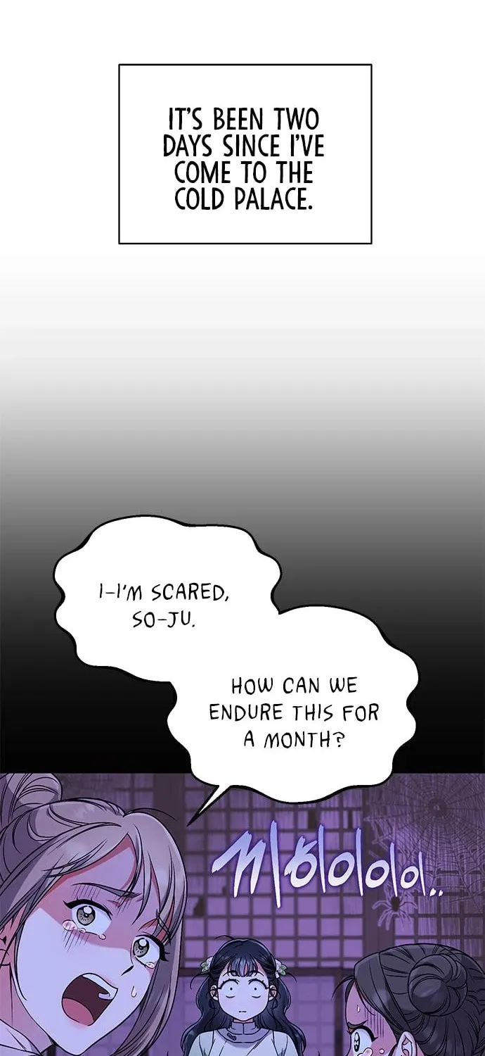 Gosu, Wakes Up as a Concubine Chapter 3 page 45 - 