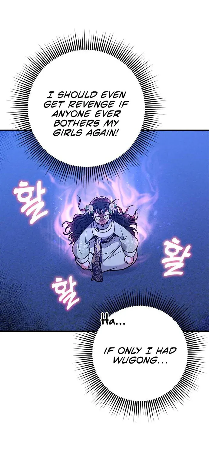 Gosu, Wakes Up as a Concubine Chapter 3 page 51 - 