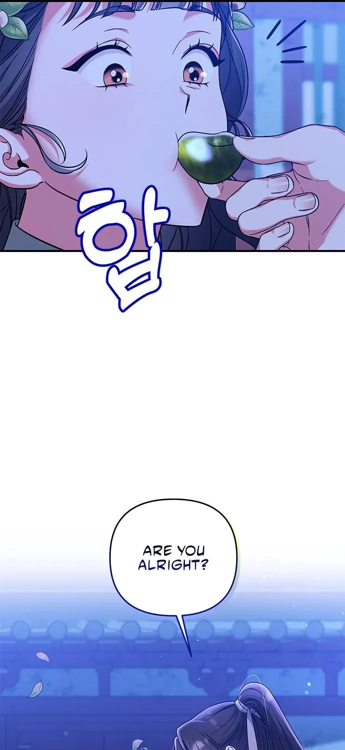 Gosu, Wakes Up as a Concubine Chapter 3 page 60 - 