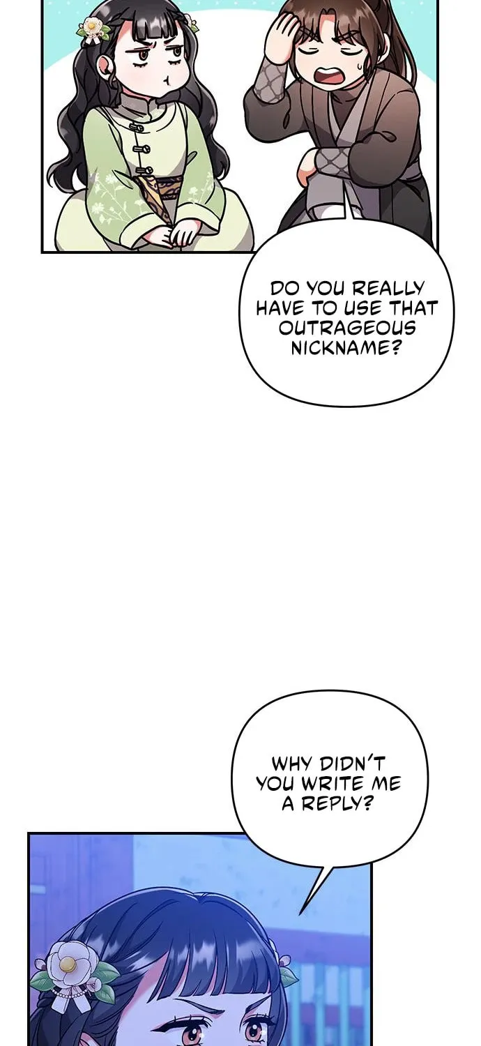 Gosu, Wakes Up as a Concubine Chapter 3 page 64 - 