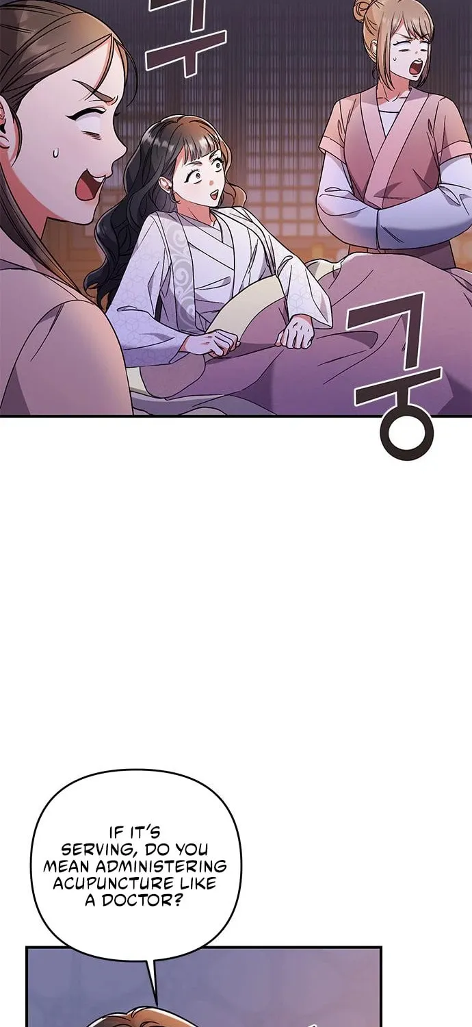 Gosu, Wakes Up as a Concubine Chapter 3 page 89 - 