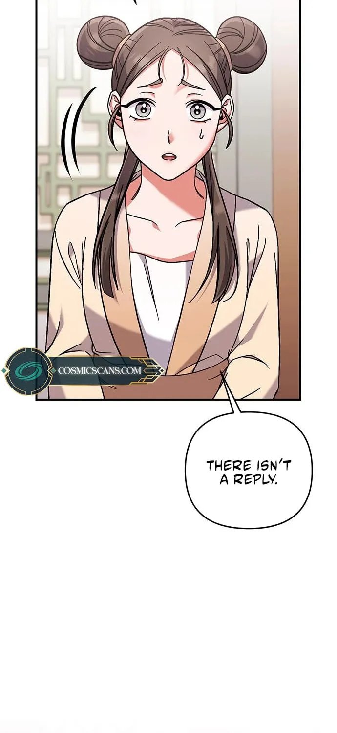 Gosu, Wakes Up as a Concubine Chapter 3 page 10 - 