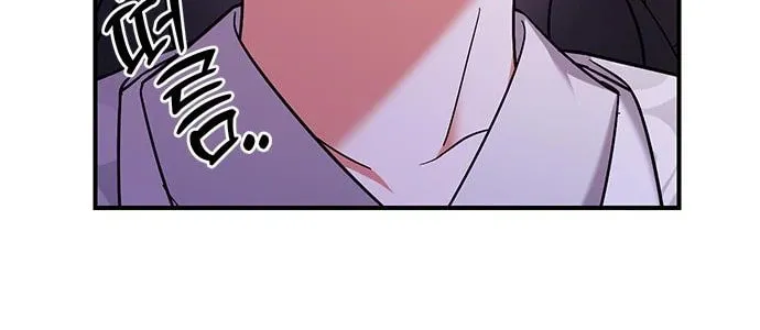 Gosu, Wakes Up as a Concubine Chapter 3 page 98 - 