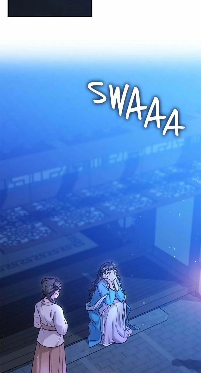 Gosu, Wakes Up as a Concubine Chapter 30 page 2 - 