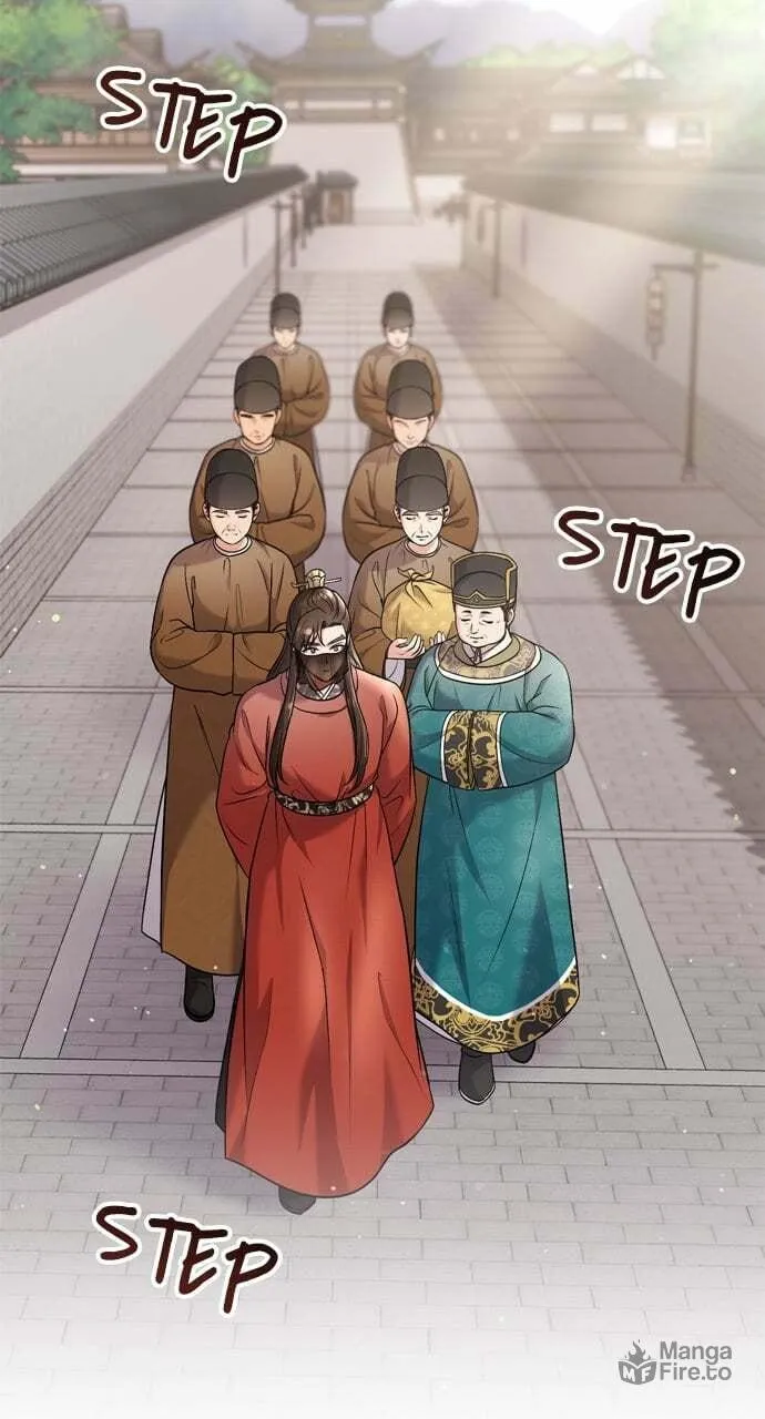 Gosu, Wakes Up as a Concubine Chapter 30 page 20 - 