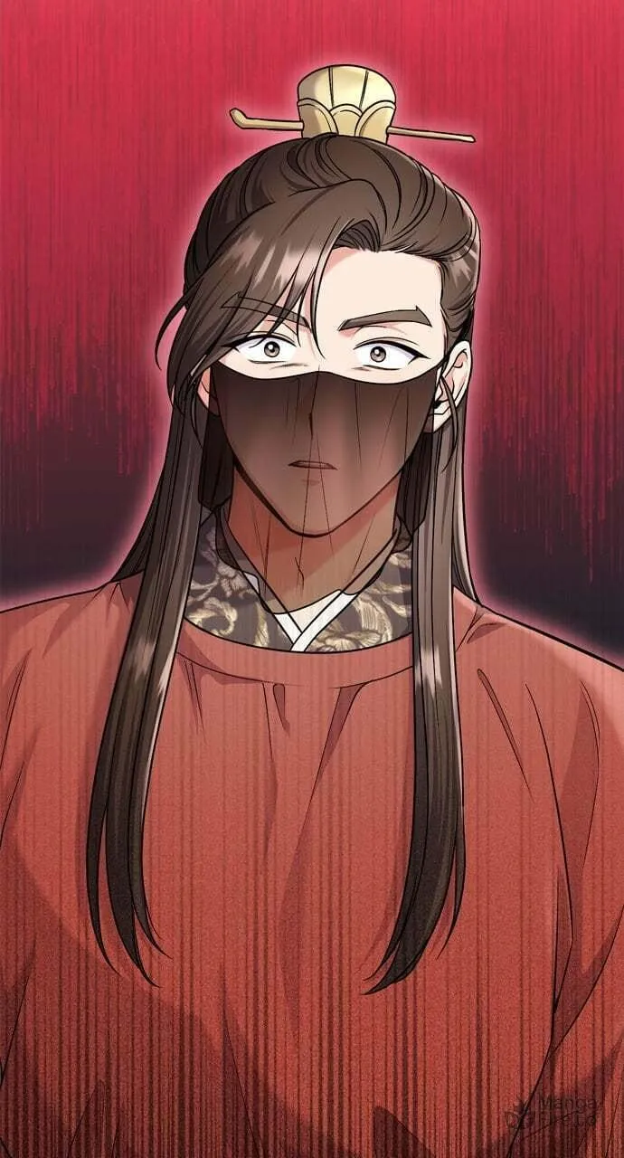 Gosu, Wakes Up as a Concubine Chapter 30 page 33 - 