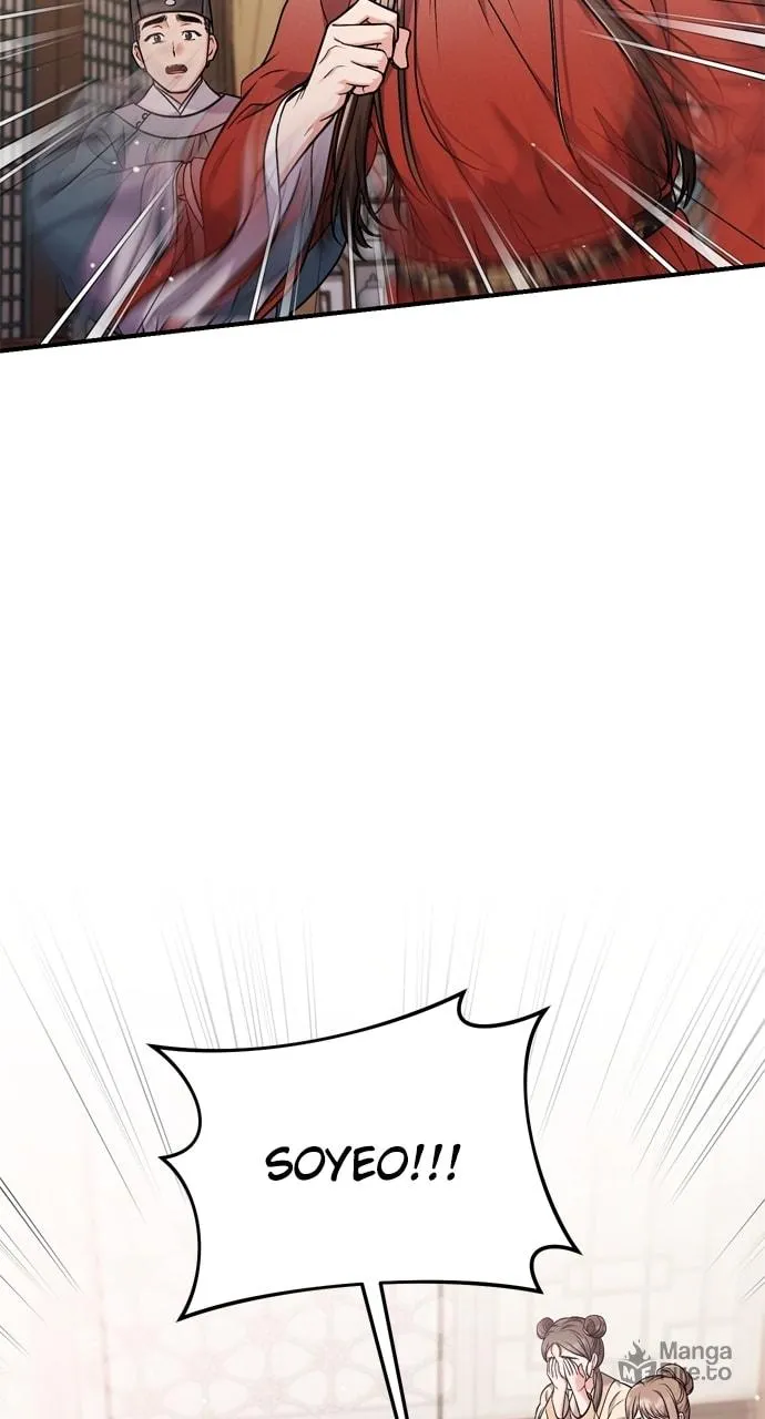 Gosu, Wakes Up as a Concubine Chapter 30 page 36 - 