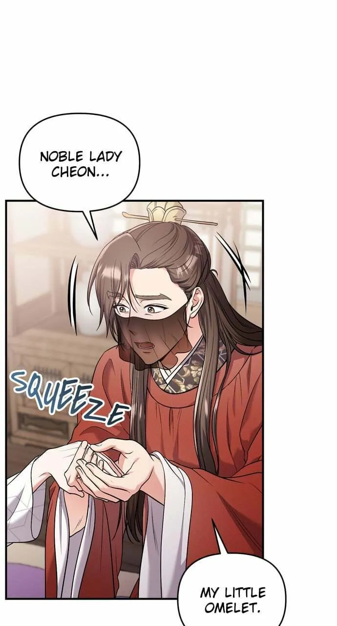 Gosu, Wakes Up as a Concubine Chapter 30 page 38 - 