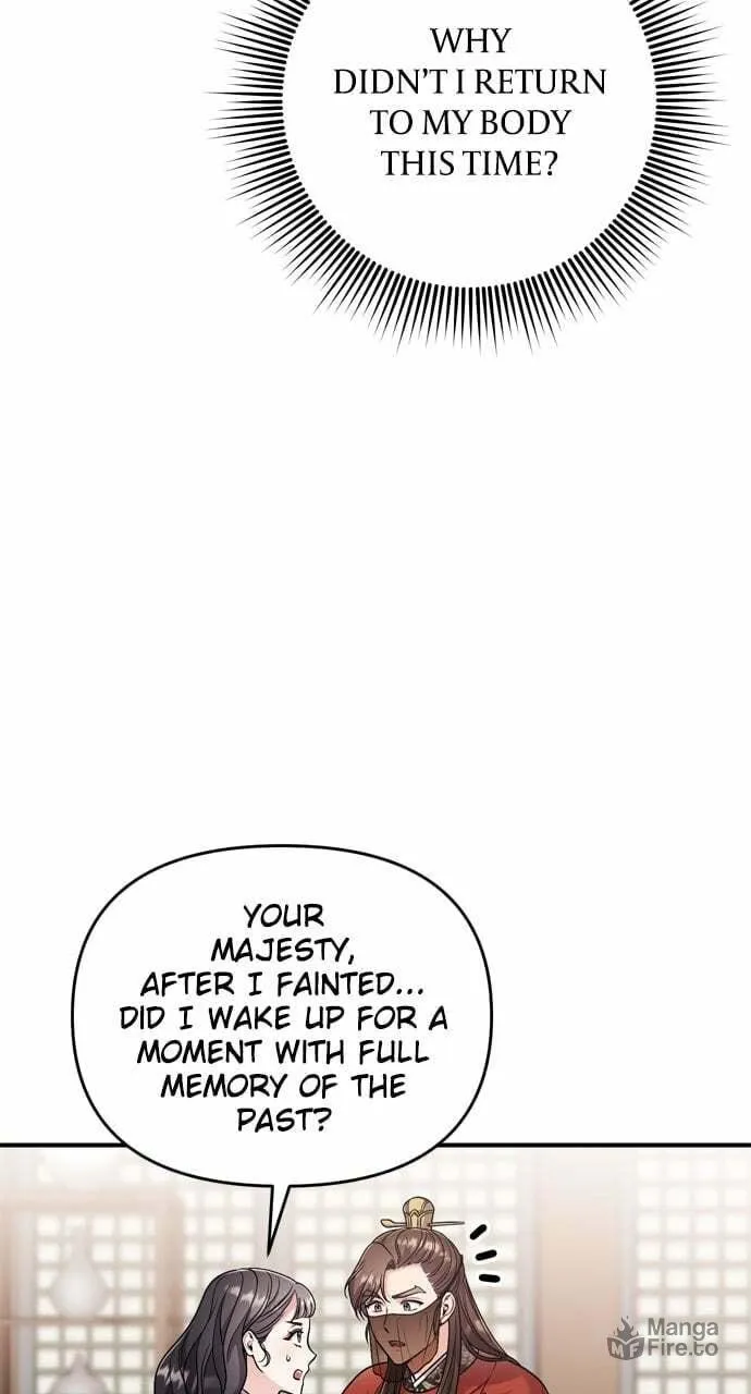 Gosu, Wakes Up as a Concubine Chapter 30 page 69 - 