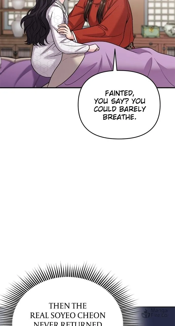 Gosu, Wakes Up as a Concubine Chapter 30 page 70 - 