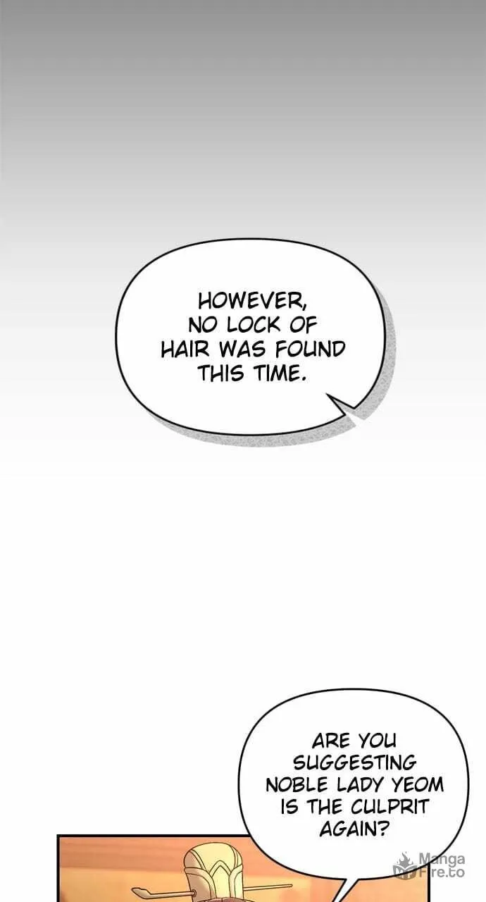 Gosu, Wakes Up as a Concubine Chapter 30 page 80 - 