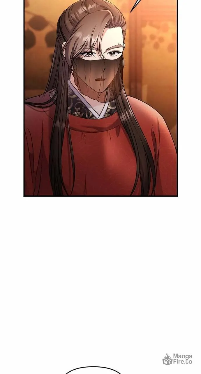 Gosu, Wakes Up as a Concubine Chapter 30 page 81 - 