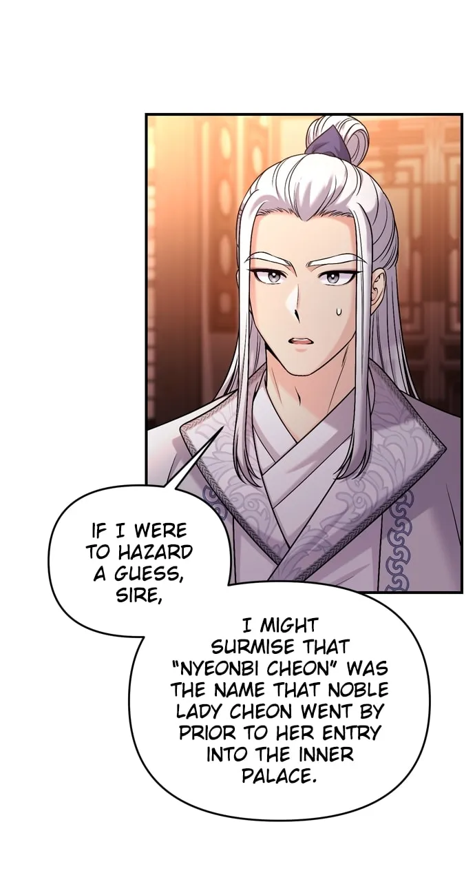 Gosu, Wakes Up as a Concubine Chapter 30 page 89 - 
