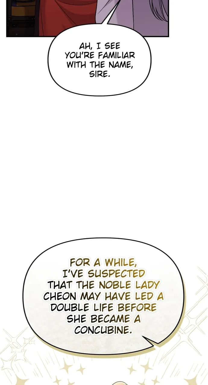 Gosu, Wakes Up as a Concubine Chapter 30 page 91 - 