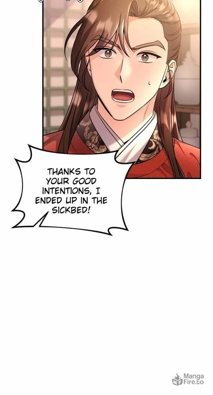 Gosu, Wakes Up as a Concubine Chapter 31 page 36 - 