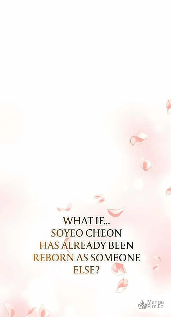 Gosu, Wakes Up as a Concubine Chapter 31 page 5 - 