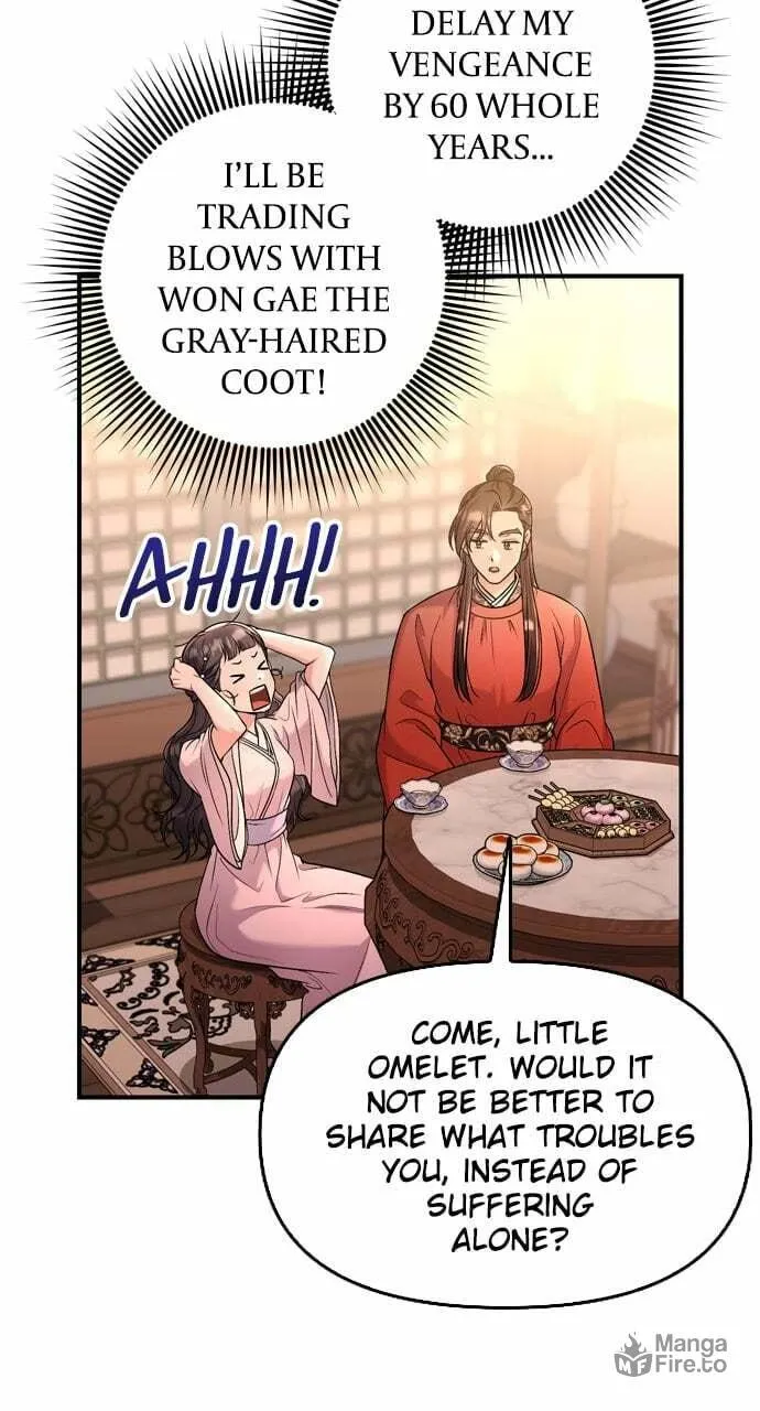 Gosu, Wakes Up as a Concubine Chapter 31 page 60 - 