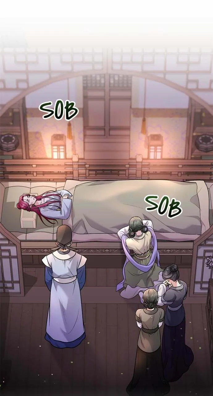 Gosu, Wakes Up as a Concubine Chapter 31 page 68 - 