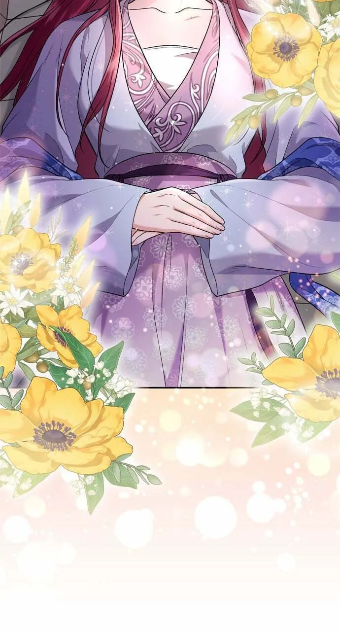 Gosu, Wakes Up as a Concubine Chapter 31 page 73 - 