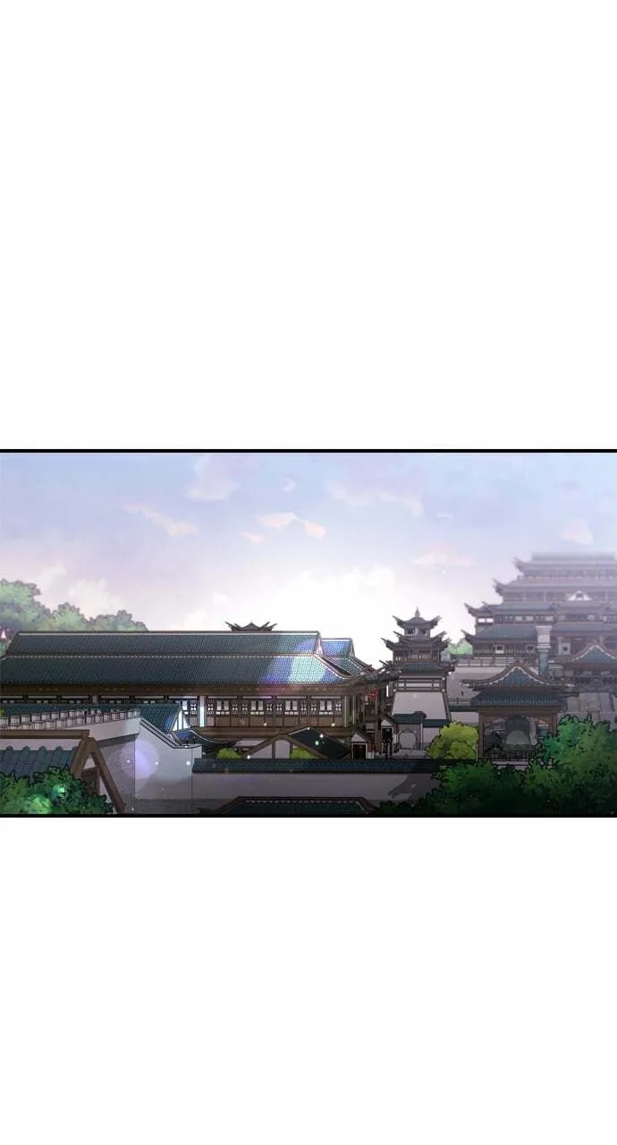 Gosu, Wakes Up as a Concubine Chapter 31 page 74 - 