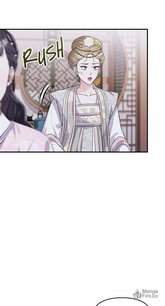 Gosu, Wakes Up as a Concubine Chapter 31 page 78 - 