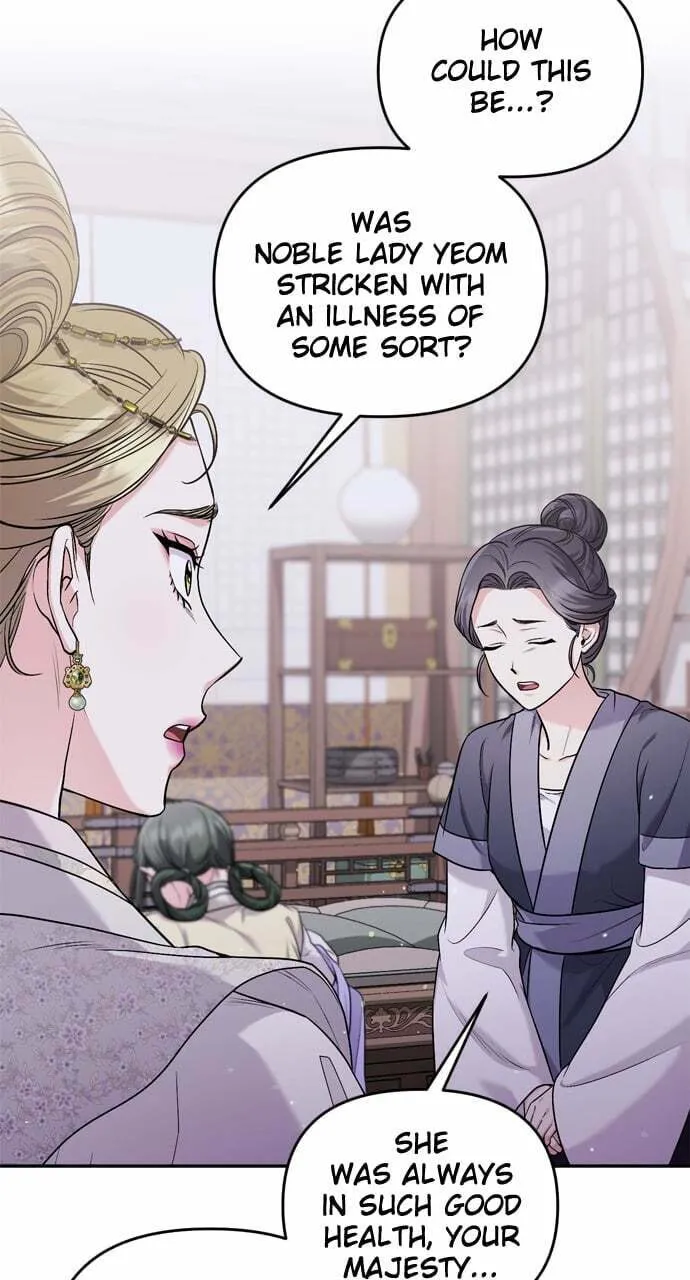 Gosu, Wakes Up as a Concubine Chapter 31 page 79 - 