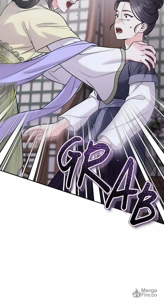 Gosu, Wakes Up as a Concubine Chapter 31 page 85 - 